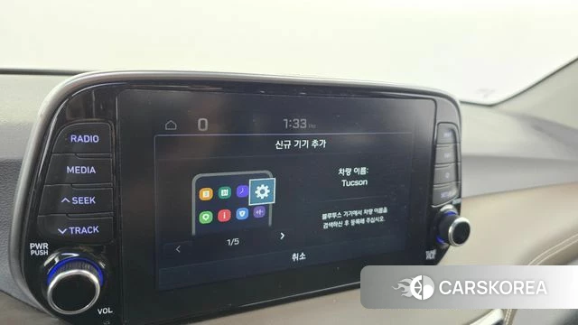Hyundai All New Tucson id 4530839 из Кореи 24