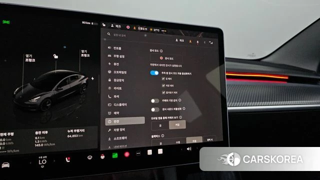 Tesla Model 3 id 4281807 из Кореи 24
