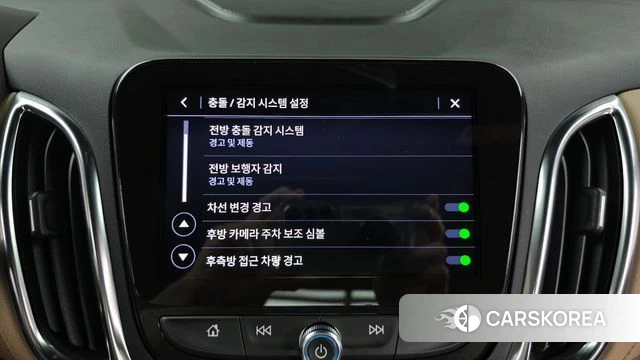 Chevrolet (GM Daewoo) The New Equinox id 4580070 из Кореи 24