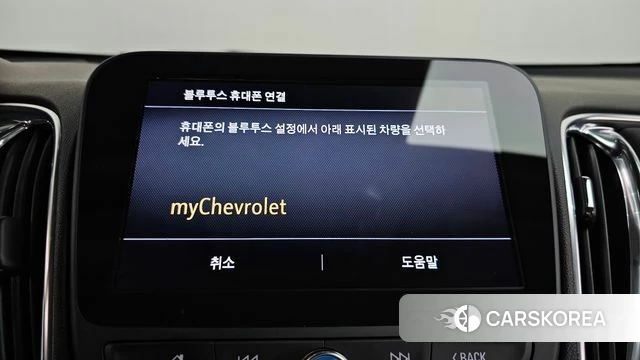 Chevrolet (GM Daewoo) The New Malibu id 4410625 из Кореи 24