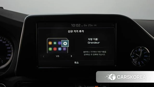 Hyundai Grandeur IG id 4508204 из Кореи 24