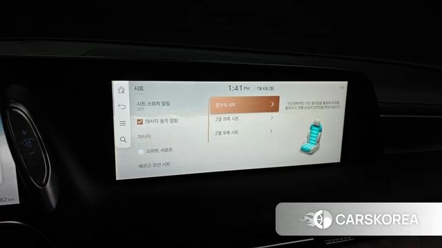 Genesis G90 (RS4) id 4550136 из Кореи 24