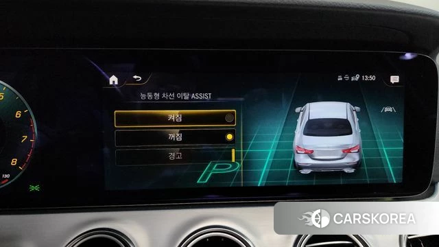 Mercedes-Benz E-Class W213 id 4224659 из Кореи 24