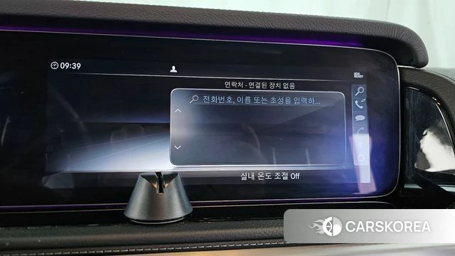 Mercedes-Benz G-Class W463b id 4535538 из Кореи 24