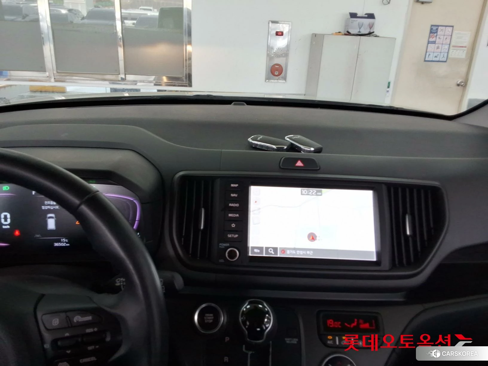 Kia Ray id 3888428 из Кореи 24