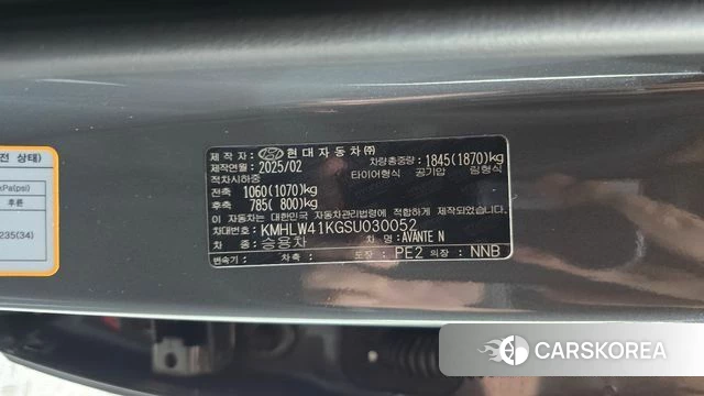 Hyundai The New Avante (CN7) id 4584214 из Кореи 24