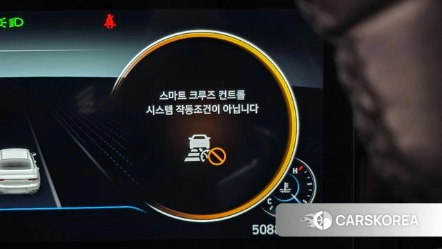 Hyundai The New Grandeur IG id 4323164 из Кореи 24