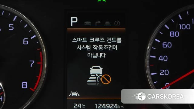Kia K5 3rd generation id 4711572 из Кореи 24
