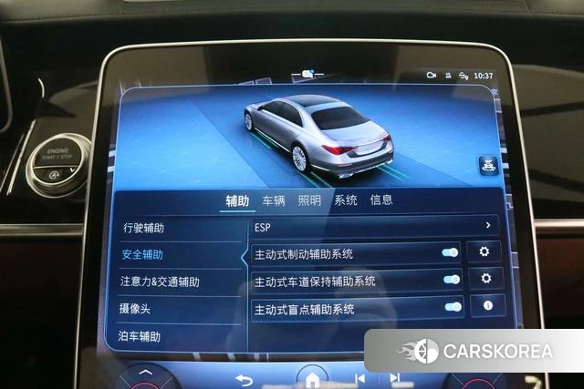 Mercedes-Benz S-class id 4334710 из Китая 24