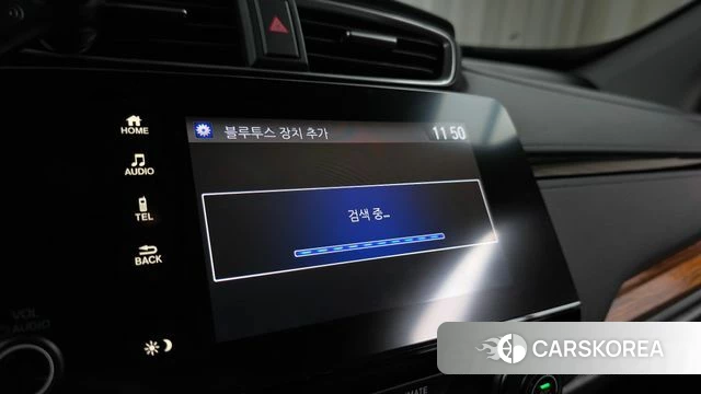 Honda CR-V 5th generation id 4402082 из Кореи 24