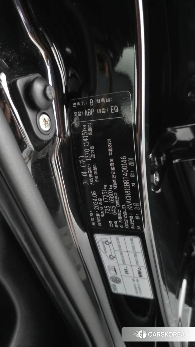 Kia The New Kia Ray id 4744293 из Кореи 24