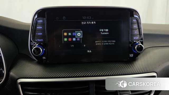 Hyundai All New Tucson id 4496036 из Кореи 24