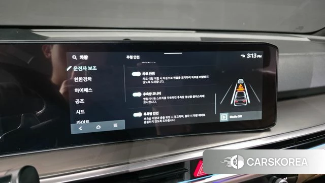 Kia The New Sorento 4th Generation id 4442580 из Кореи 24