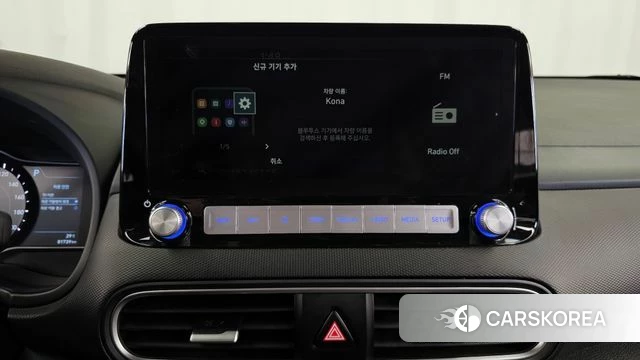 Hyundai Kona Electric id 4899937 из Кореи 24