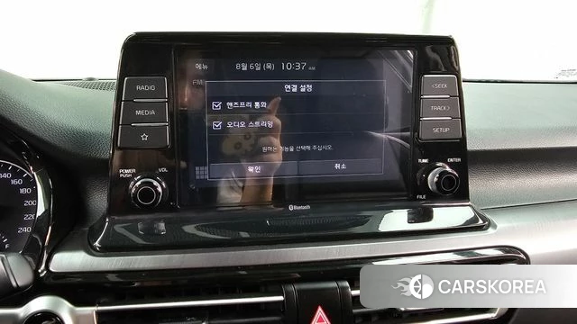 Kia Seltos id 4672374 из Кореи 24