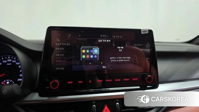 Kia The New K3 2nd generation id 4650848 из Кореи 24