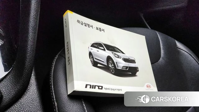 Kia Niro id 4411415 из Кореи 24