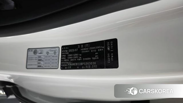 Kia Carnival 4th generation id 4540620 из Кореи 24