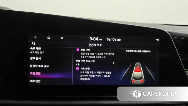 Kia Di All New Niro EV id 4682331 из Кореи 24