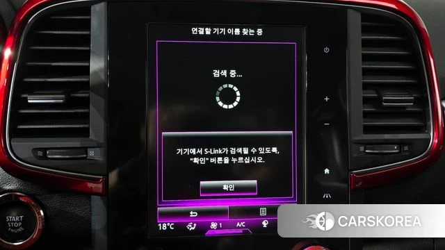 Renault Korea (Samsung) The New QM6 id 4476602 из Кореи 24