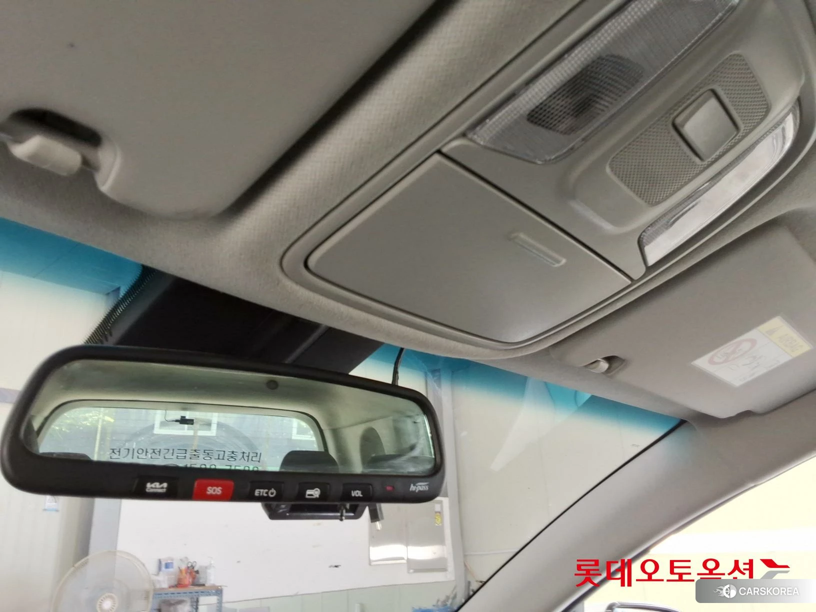Kia Niro Plus id 4674208 из Кореи 24