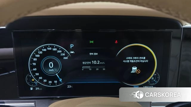 Hyundai The New Grandeur IG id 4424095 из Кореи 24