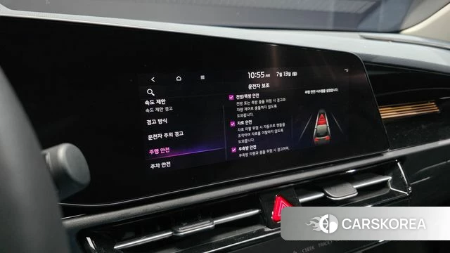 Kia Di All New Niro EV id 4579903 из Кореи 24