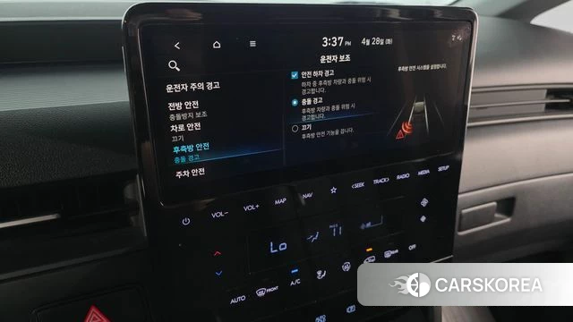 Hyundai Staria id 4242983 из Кореи 24