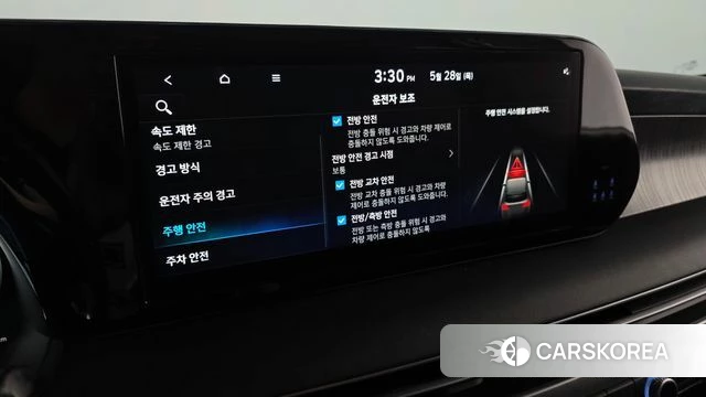 Hyundai The New Palisade id 4382010 из Кореи 24