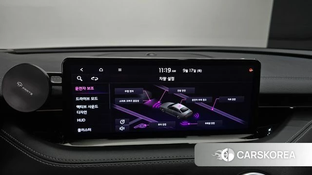 Kia Stinger Meister id 4872525 из Кореи 24