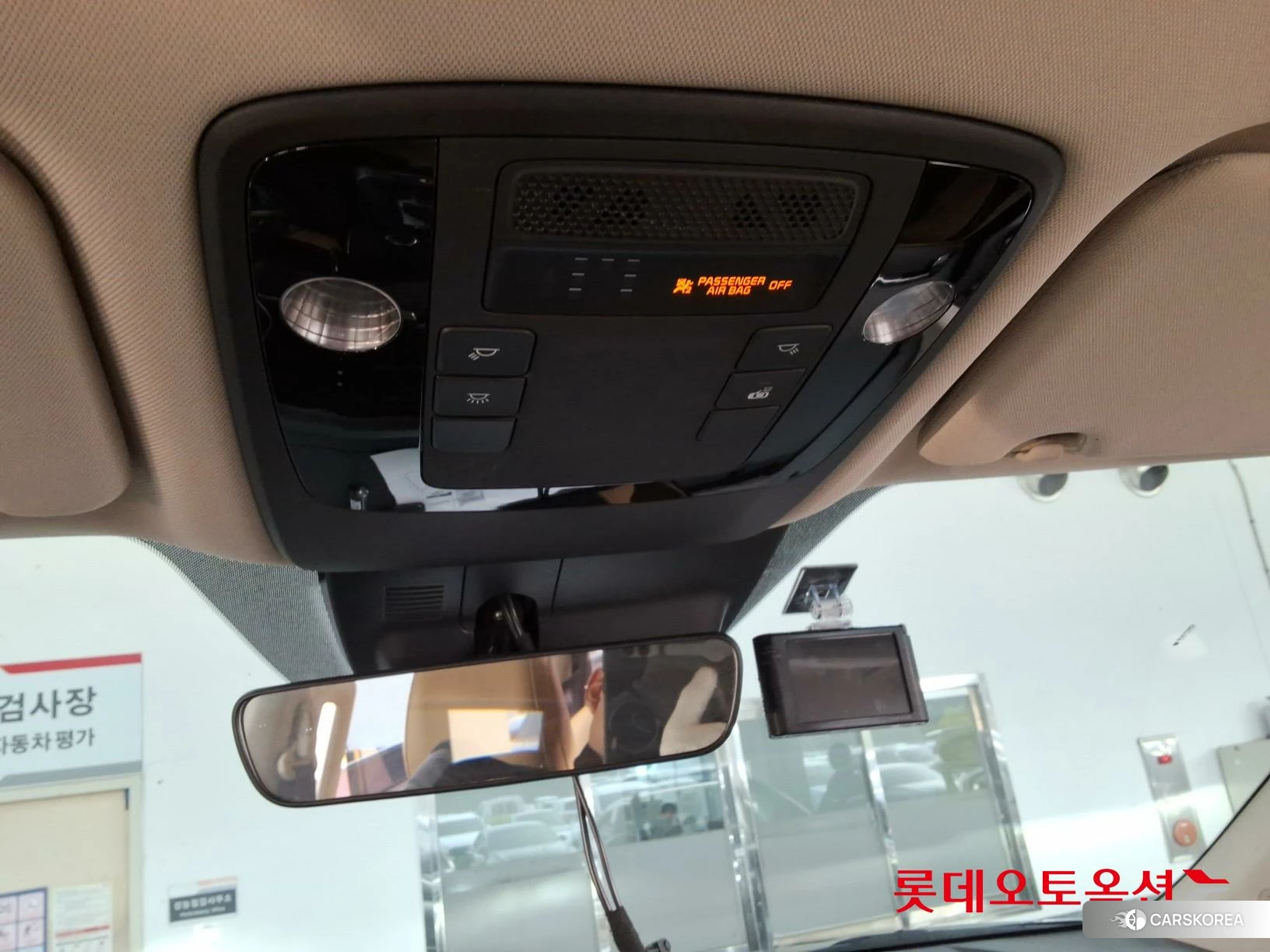 Kia Carnival id 3875761 из Кореи 24