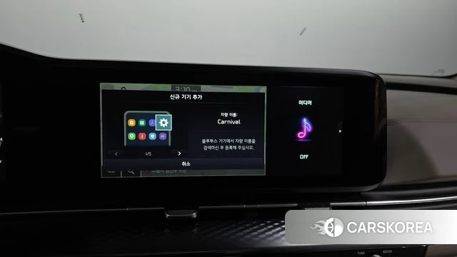 Kia Carnival 4th generation id 4230562 из Кореи 24