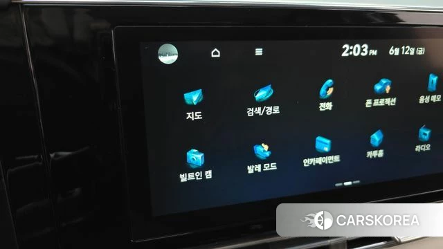 Hyundai The New Grandeur IG id 4445365 из Кореи 24