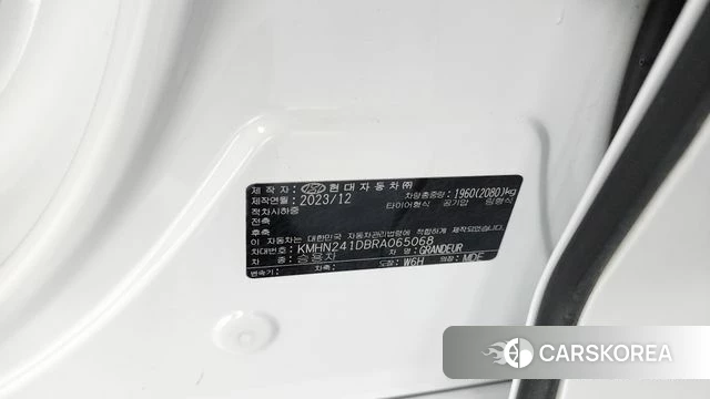 Hyundai Grandeur (GN7) id 4248711 из Кореи 24