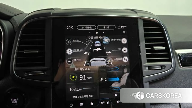 Renault Korea (Samsung) The New QM6 id 4783555 из Кореи 24