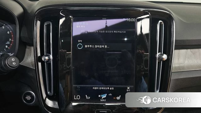 Volvo XC40 id 4637333 из Кореи 24