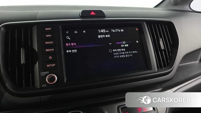 Kia The New Kia Ray id 4630826 из Кореи 24