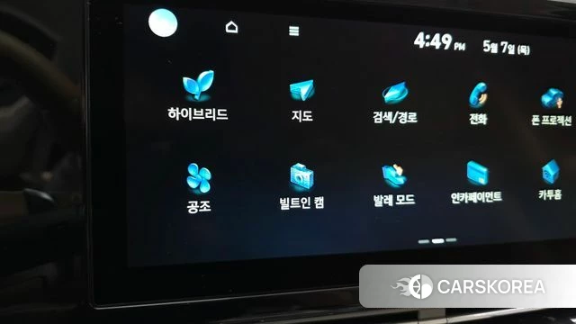 Hyundai The New Grandeur IG Hybrid id 4283993 из Кореи 24