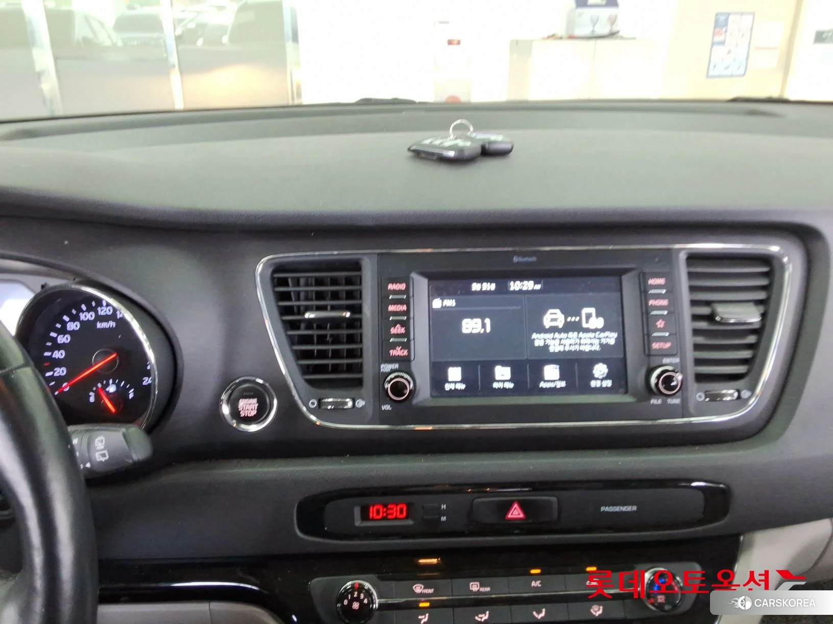 Kia Carnival id 3869441 из Кореи 24