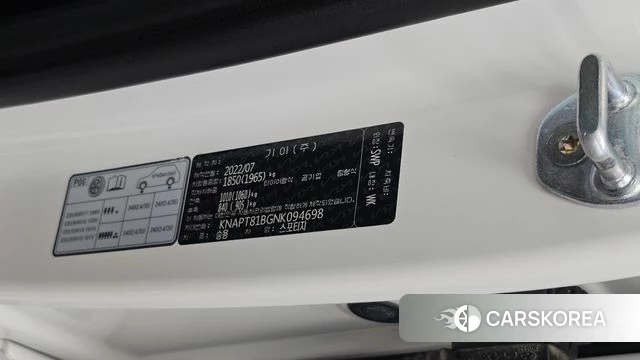 Kia Sportage 5th Generation id 4613538 из Кореи 24