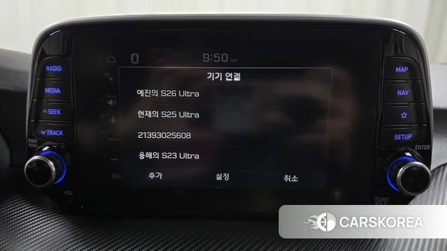 Hyundai All New Tucson id 4708378 из Кореи 24