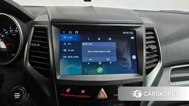 Ssangyong Tivoli Armor id 4837258 из Кореи 24