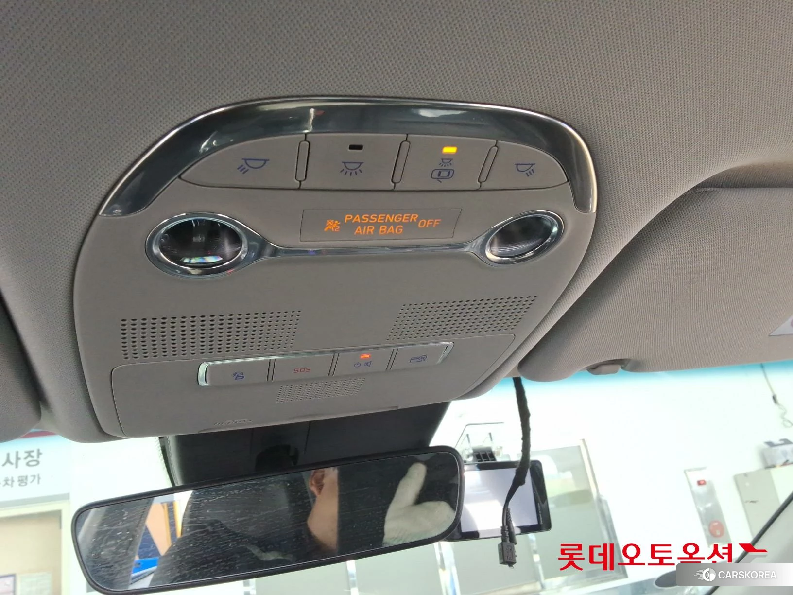 Hyundai Grandeur id 3875799 из Кореи 24