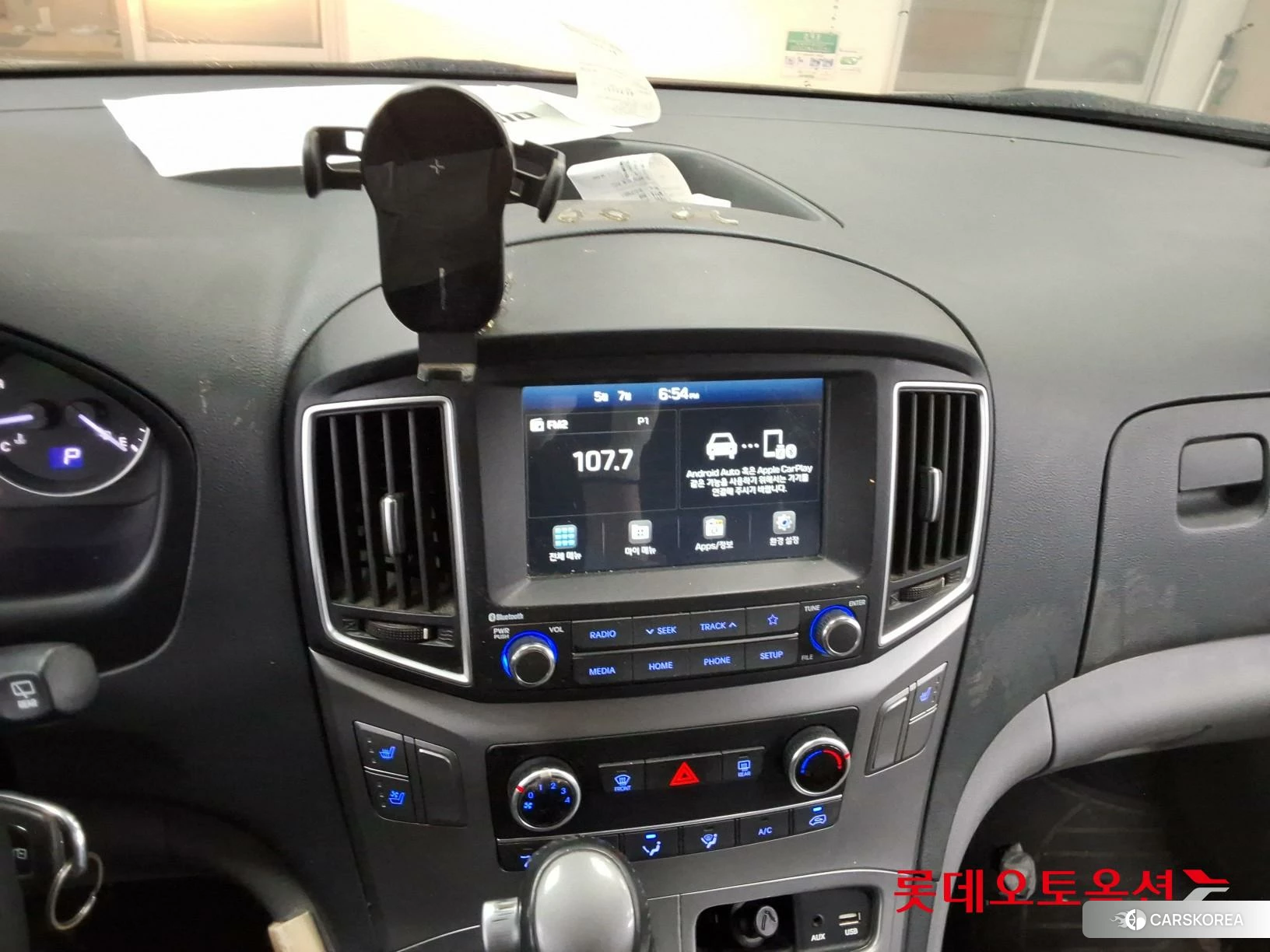 Hyundai Grand Starex id 4296728 из Кореи 24