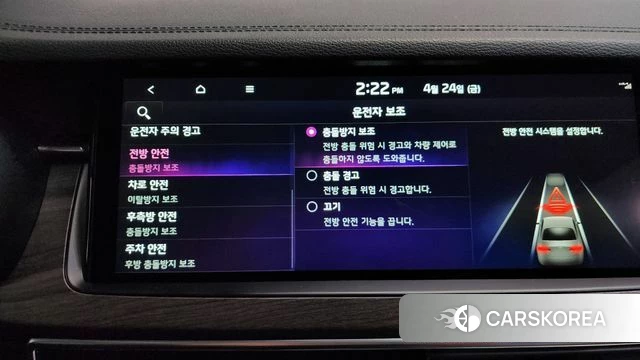 Kia K7 Premier id 4203148 из Кореи 24