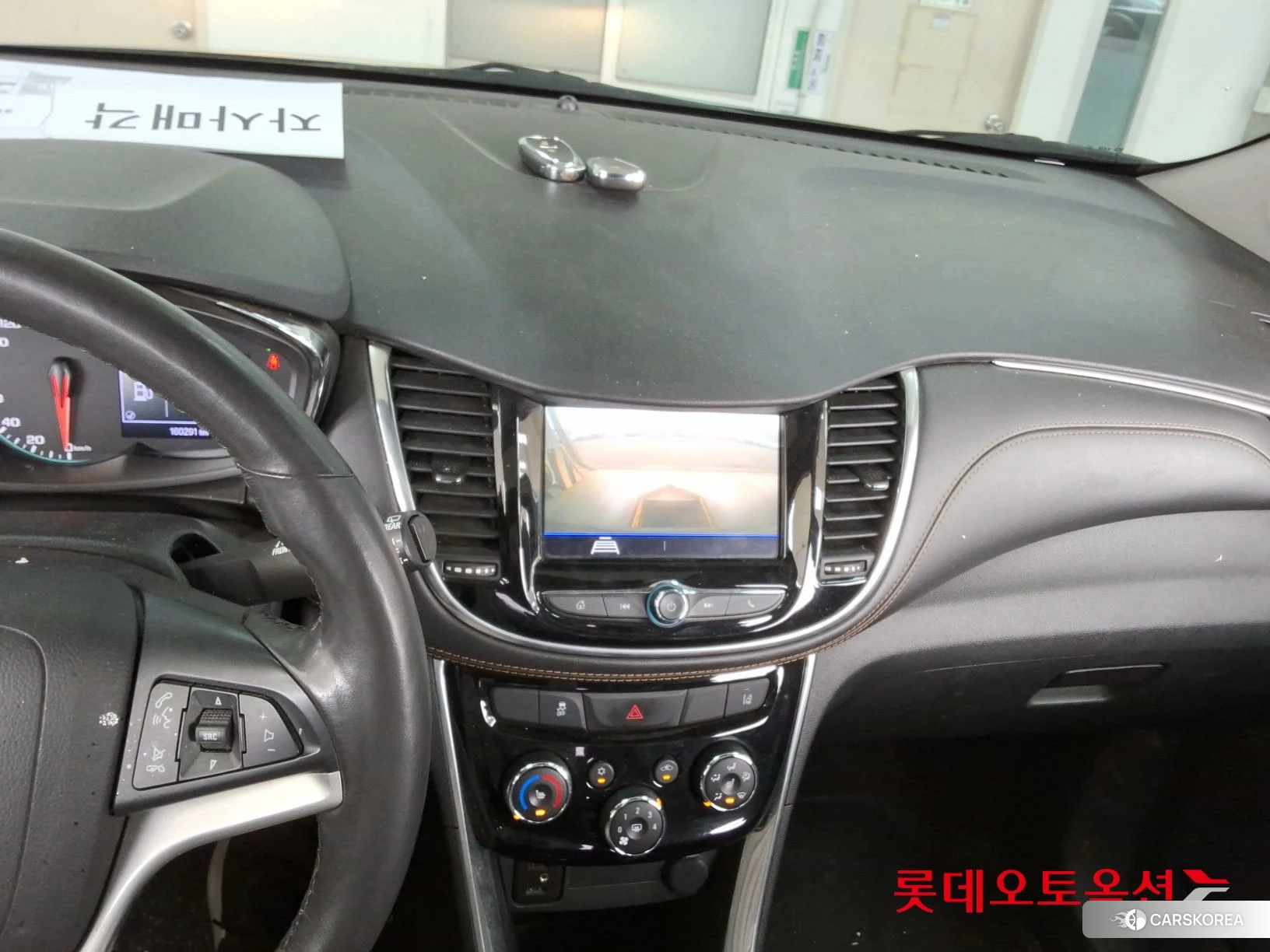 Korea G M Trax 1.6 Diesel id 3888282 из Кореи 24