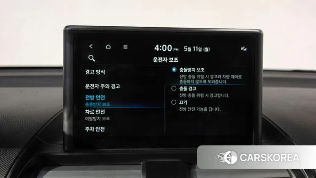 Hyundai Casper id 4303671 из Кореи 24