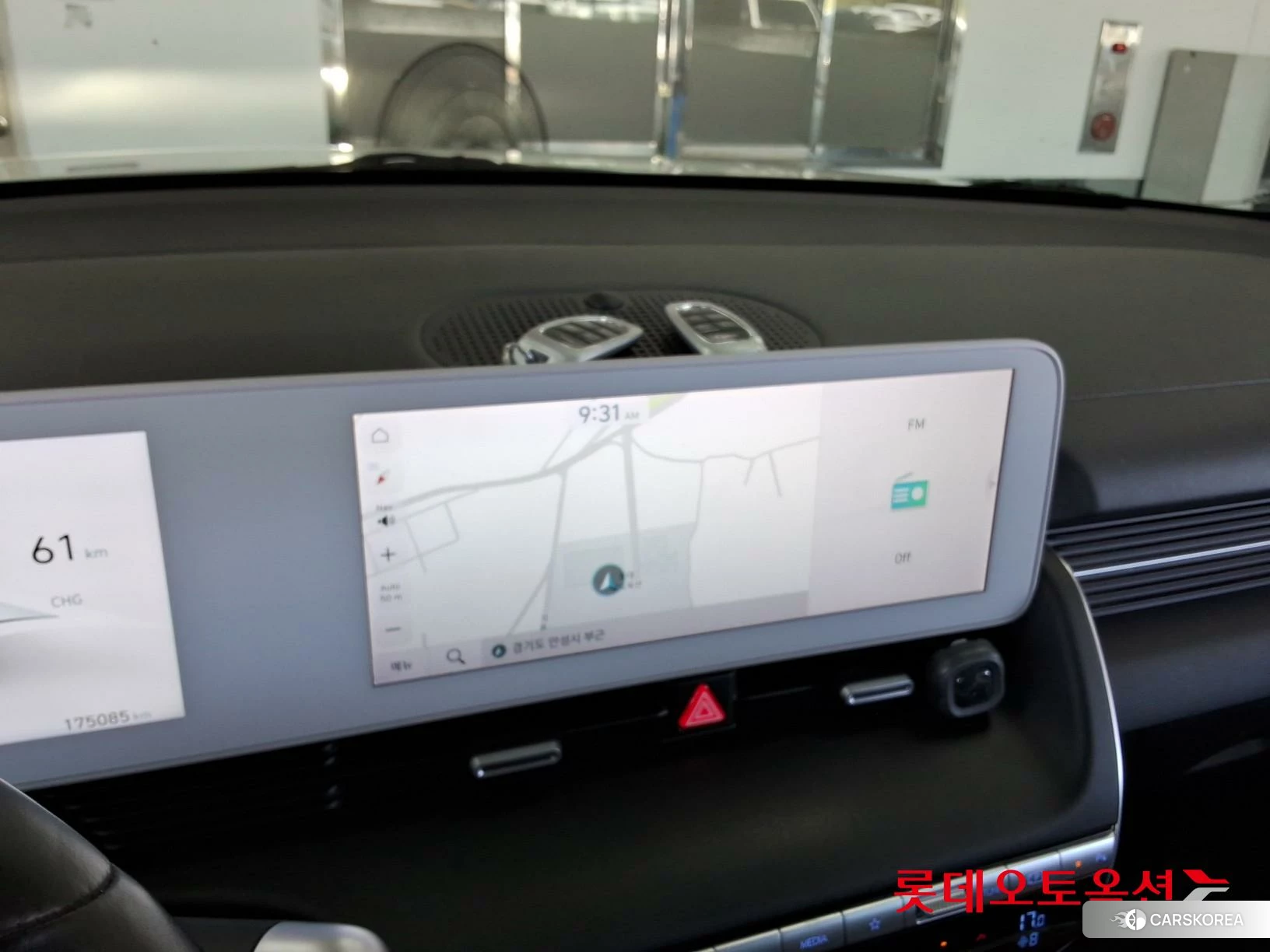 Hyundai IONIQ 5 id 4669149 из Кореи 24