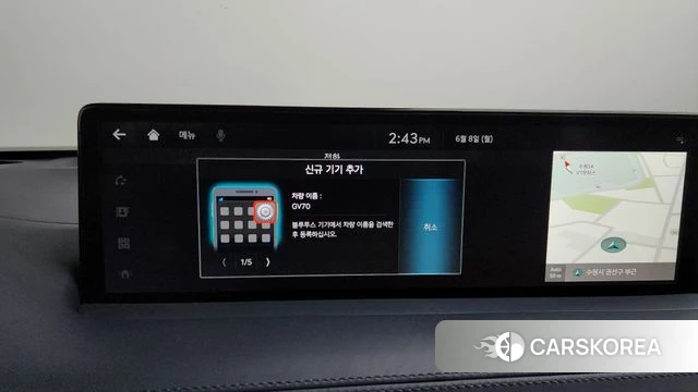 Genesis GV70 id 4422416 из Кореи 24