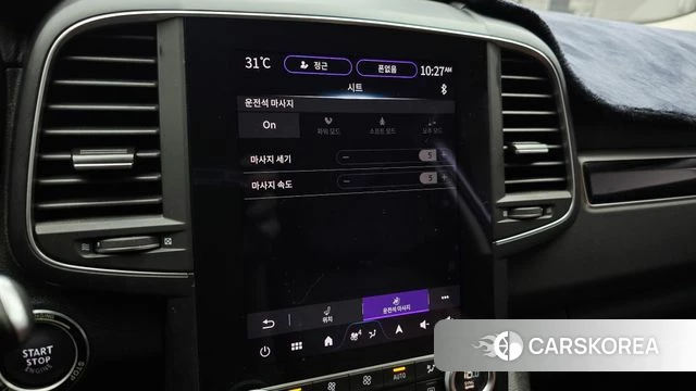 Renault Korea (Samsung) The New QM6 id 4660785 из Кореи 24